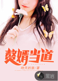 岳风柳萱最新章节免费阅读最新