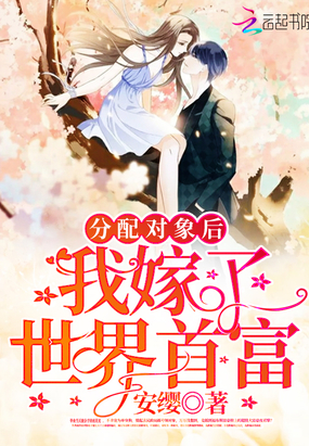 国家给我分配的alpha是我对家