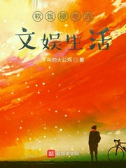 不叫公鸡打鸣有什么办法