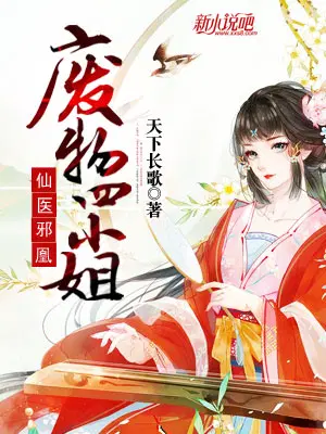 小说主人公为顾云初