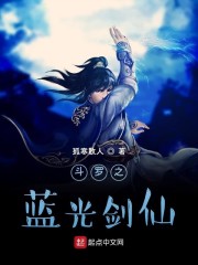 孤寒之人是什么意思