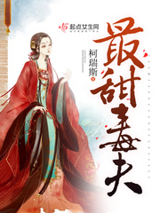 健身教练在哪考证好