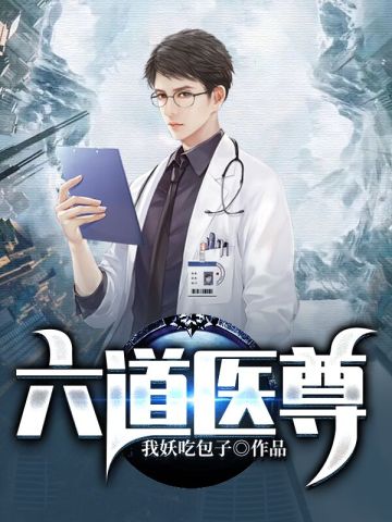 作者楚南的小说