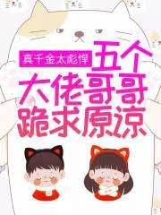 重生颜娇全文免费阅读