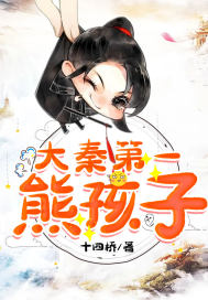 江飞羽全文免费阅读