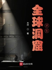 阮棠秦莫尧无弹窗