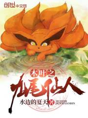 小说许婉宁裴珩免费阅读