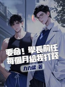 全场最佳怎么形容